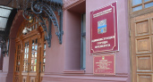 У управления пассажирского транспорта в Оренбурге появился руководитель