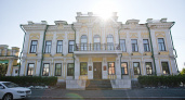 В Оренбурге утвердили границы охранной зоны исторического центра