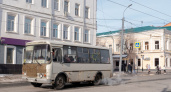 Телеграм-канал «Город для людей»: «Покупают именно ПАЗ 3205, потому что дешево и можно чинить молотком»