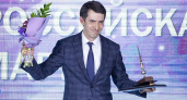 Андрей Лысенко: "Нехилый такой имиджевый удар по главному оренбургскому фетишу достоянию"