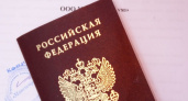 Администрация города рассказала, почему данные участников слушаний по проекту нового Генплана оказались в открытом доступе.