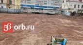Телеграм-канал «Оренбургский городовой»: «Не поставить ли на месте «Атриума» этакий «Платокинг»?»