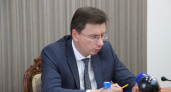 Телеграм-канал «Оренбургский утюг»: «Человек тот же, а регион и цели совершенно другие»