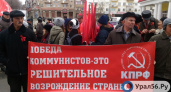 Денис Батурин: «Своим всё, а оппозиции – закон»