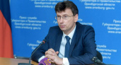 Телеграм-канал «Оренбургский утюг»: «Хотел произвести впечатление на федеральную власть своей лояльностью?»