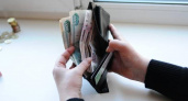 С нового года прожиточный минимум в Оренбуржье вырастет на 7,5%