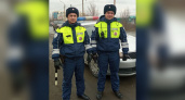  Правоохранители спасли жительницу Орска на крыши многоэтажного здания