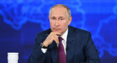 Оренбуржец задал вопрос Владимиру Путину прямо из зоны СВО