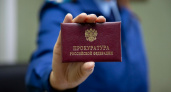 Житель Оренбурга получит пособие на погребение благодаря прокуратуре