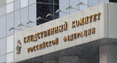 Жители Кувандыка обратились в СК РФ из-за холода в общежитии