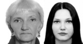 Пропавшие без вести: в Оренбурге разыскивают Регину и Надежду Сероглазовых