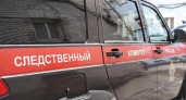 Бастрыкин требует отчета о проверке жалоб жителей Кувандыка