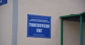 Нехватка травматологов в Гае: жители вынуждены ездить в соседние города за помощью