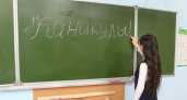Как провести зимние каникулы в Оренбурге