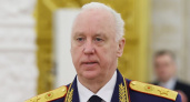 1 января 2024 года Бастрыкин взял на контроль ситуацию в Оренбуржье