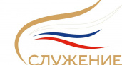Новотроицкие добровольцы борются за мир и признание
