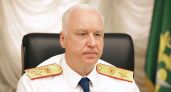 Бастрыкин взял на контроль проверку высказываний оренбуржца о русских девушках 