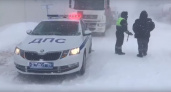 Участок Федеральной трассы в Оренбуржье вновь перекрыт из-за непогоды