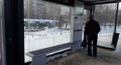 Новые остановки в Оренбурге обещают подключить к электричеству в марте
