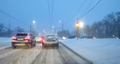 В Оренбурге из-за ДТП затруднено движение на некоторых улицах