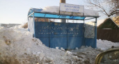 Оренбуржцы возмущены остановкой на Комсомольской