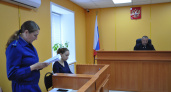 Бывший замначальник полиции Орска на скамье подсудимых