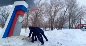 Руководство и юные космонавты Оренбургской школы почтили память погибших летчиков Ил-76