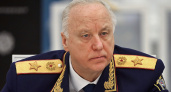 Бастрыкин взял на контроль дело об издевательствах над школьником в Оренбурге