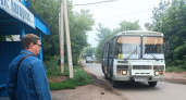 В Оренбурге начал работать 47-ой автобусный маршрут
