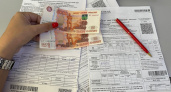 В РФ предложили новую практику компенсации оплаты ЖКУ. Это скоро коснётся всех