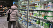 Роспотребнадзор проверил молочную продукцию