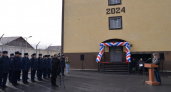 В "Черном дельфине" открыли новый производственный корпус