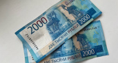 В Новотроицке предприятие должно выплатить пострадавшему работнику 400 тысяч