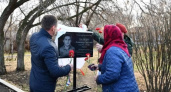 Память бойца, погибшего на СВО, увековечили в Тоцком районе