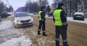 С 20 ноября выехавшим за город на авто будут аннулировать права: водителей ждет большой сюрприз