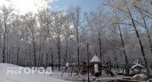Богатые будут страдать: какой катаклизм предрекла Ванга на 2025 год