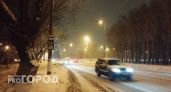 Неустойчивая погода ожидает оренбуржцев в выходные дни