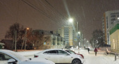 На следующей неделе жителей Оренбурга ждет снегопад