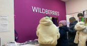 Wildberries прокомментировал жалобы сотрудников из Оренбурга 