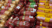 100% мясо, никакой подделки и сои: в Роскачестве назвали лучшую колбасу для оливье 