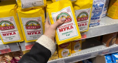 Смело берите по 5 пачек – внутри отборная мука, а не пыль: лучшие бренды по версии Роскачества