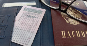 C 1 апреля вводят жесткие правила для получения водительского удостоверения - старое аннулируют  