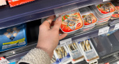  Ученые раскрыли неожиданную пользу дешевых консервов — не шпроты и не килька