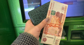 Снять деньги через банкомат теперь не получится: новые правила снятия наличных с 1 мая