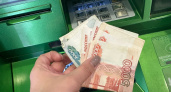 Касается всех, у кого есть деньги в рублях, дали время до 1 мая. Потом уже будет поздно 
