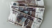 Эти купюры номиналом 500 рублей перестанут принимать в магазинах и на заправках  - неприятная новость для всех россиян 