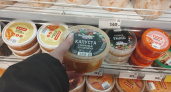 Учёные назвали самый полезный продукт для суставов — не холодец, не желатин и снимает воспаление