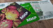 Уже с сегодняшнего дня: Сбербанк обратился ко всем, кто оставляет деньги на банковской карте