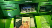 Сбер придумал новую ловушку для клиентов: перевод денег на другие счета теперь под запретом