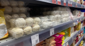 Ученые назвали самый полезный сладкий продукт: не мёд, не финики и в два раза полезнее инжира 